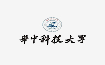 华中科技大学