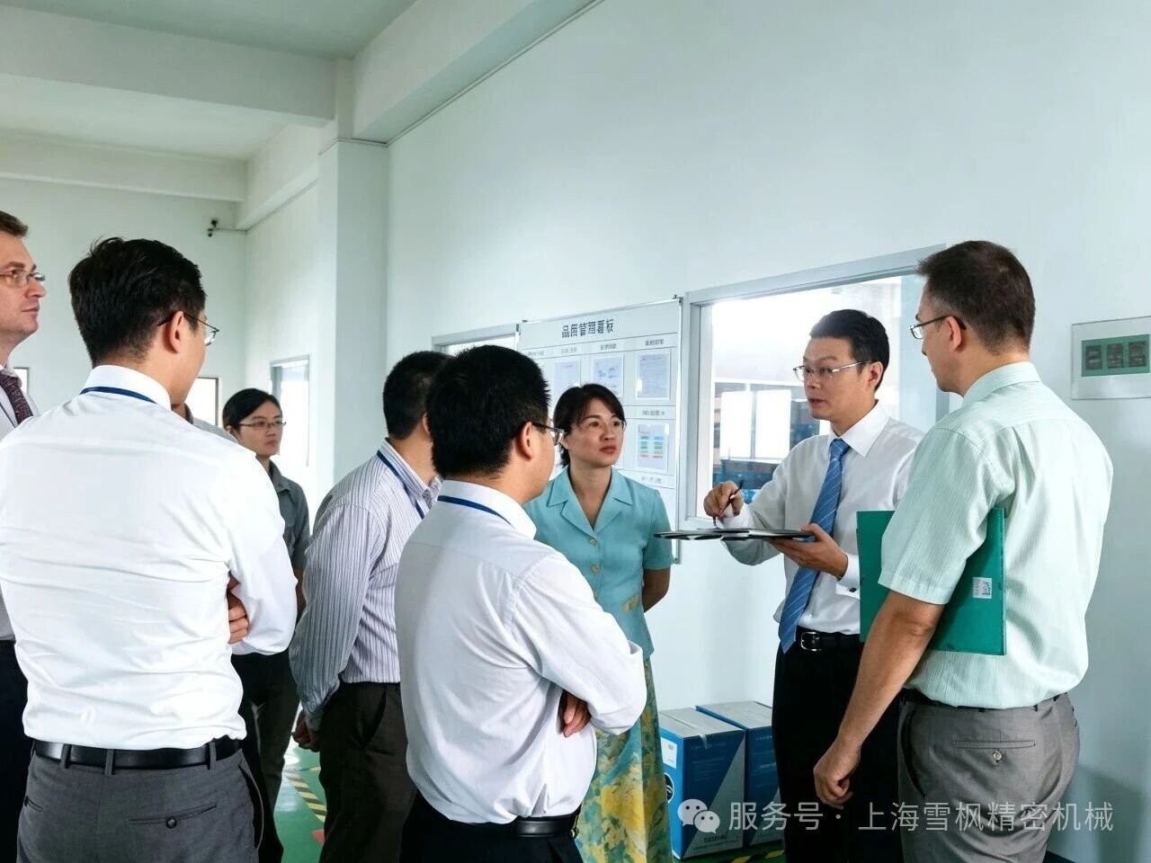 品质管理交流