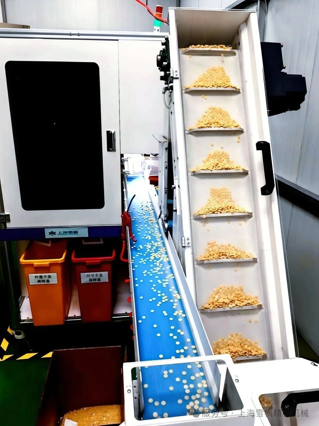 CCD视觉检测系统